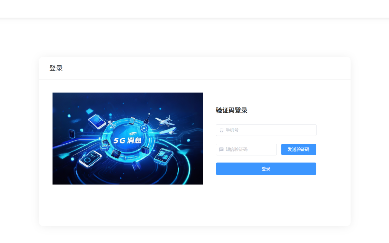 99dc5ad4b49cadd10f132332c05e940