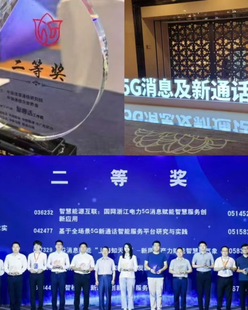 ce005da38a11d250e0e0e5705a752e3